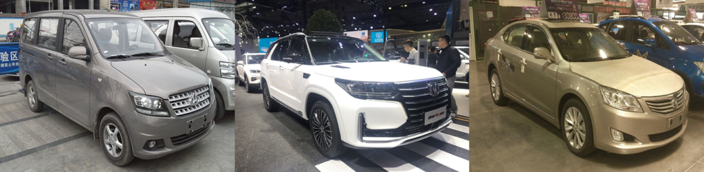 Três carros da Chana Motors em exposição